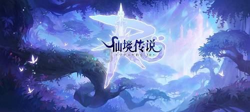 逃离拇指山地