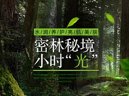 我对任何事物都不感兴趣，这样的状态已经连续一个月了，你们有这样的情况吗？游戏画面