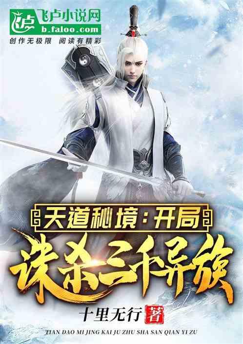 华森制药(002907.SZ)发预减，预计2023年度净利润2800万元–4200万元，同比下降71.54%-57.32%