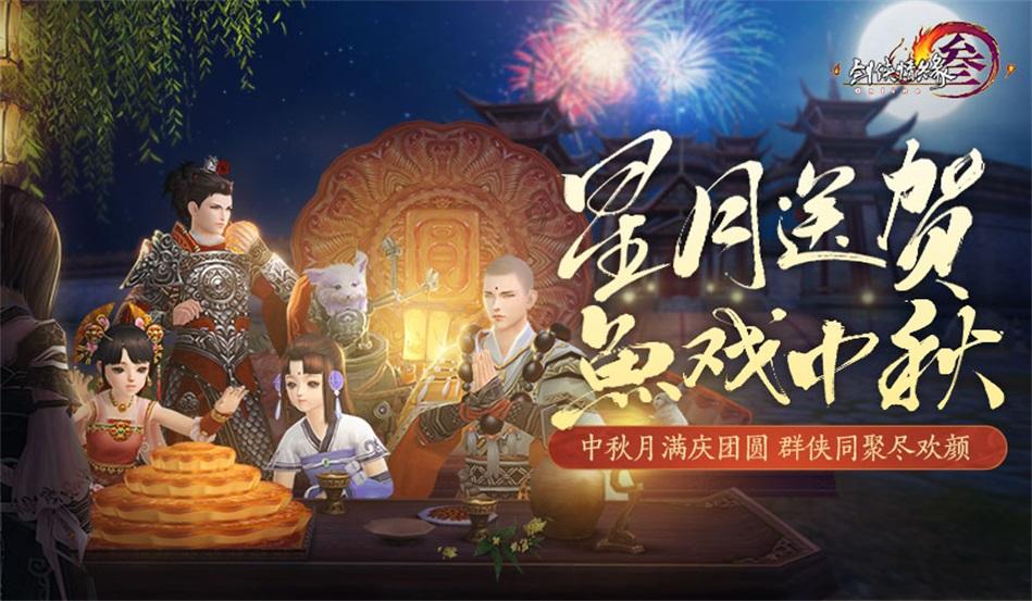 这个露天藏宝洞,估价3亿的镇园之宝随意摆在路边,却没人能搬走