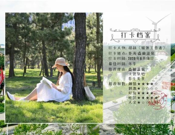 2024年轻薄投影仪选购指南