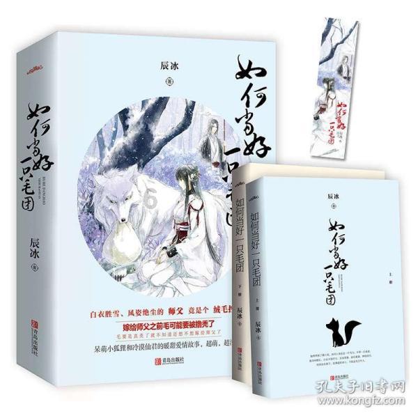 营养家常菜，味道清甜鲜美，丝瓜炒虾仁的做法是什么？游戏画面