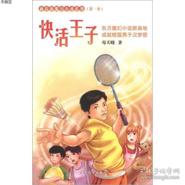 甘肃临泽县总工会四举措帮职工稳岗就业