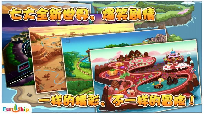 僵尸屠戮