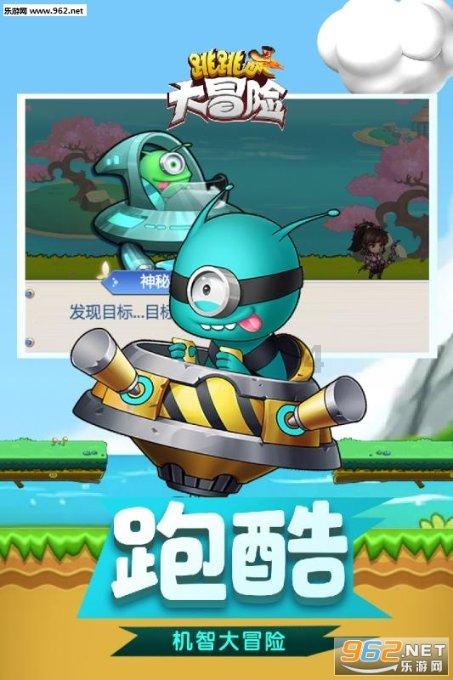 逃出上锁的现代房间5