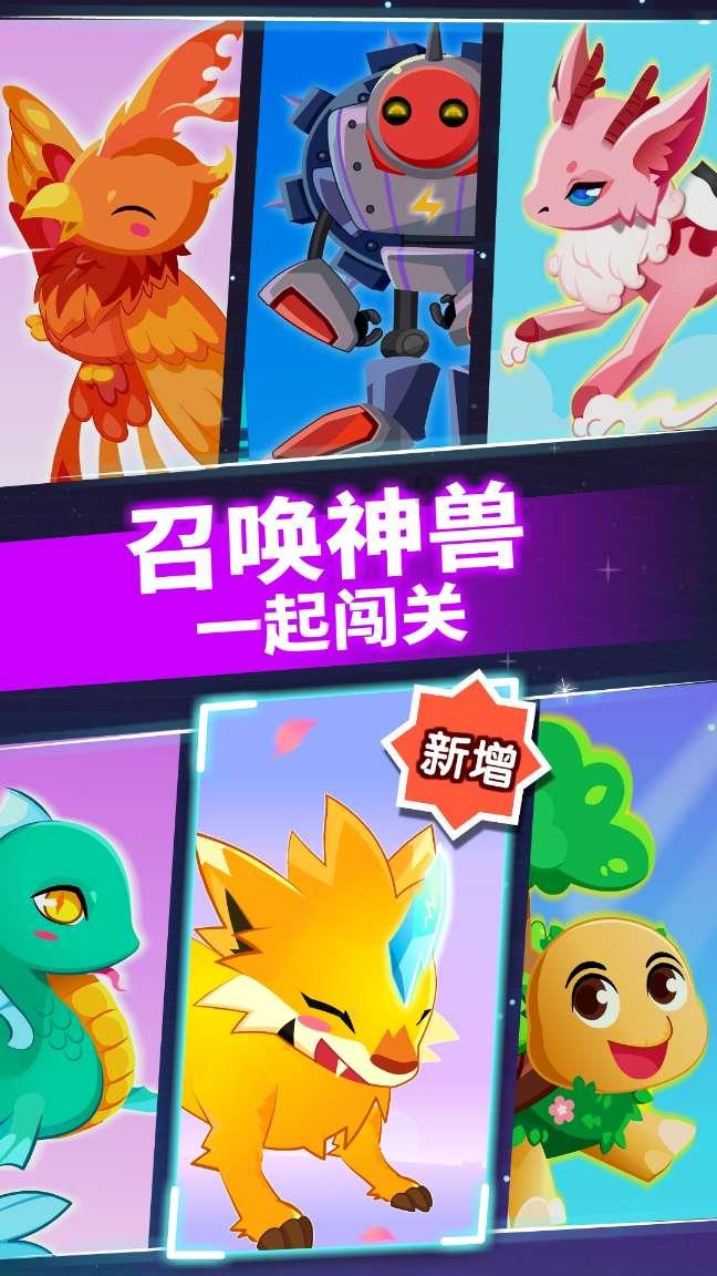 救援帅气王子
