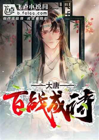 拌肉馅的时候加入花椒水，会有哪些好处呢？为什么？游戏画面
