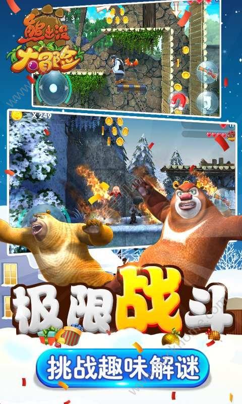 排名第一直博的厦大学生,在飞机上出手了