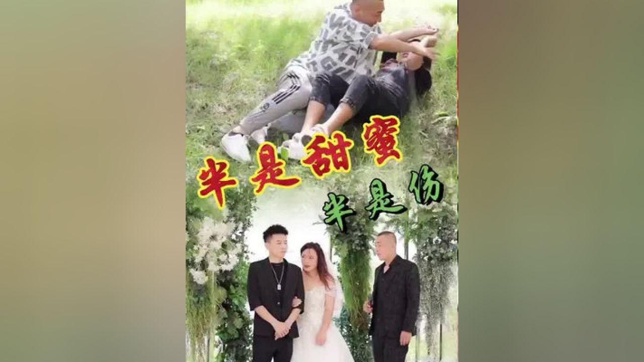 低温雨雪冰冻灾害Ⅳ级应急响应启动 超8万名应急救援力量前置一线