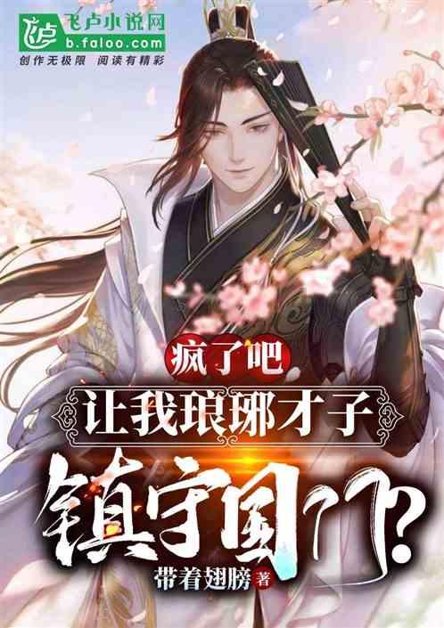 【两会关注】杨德昭代表：用好“村BA”品牌 坚持“村BA”姓“村”