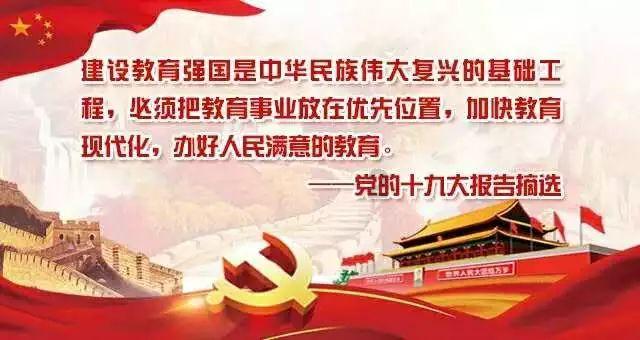 洞穴陷阱逃生