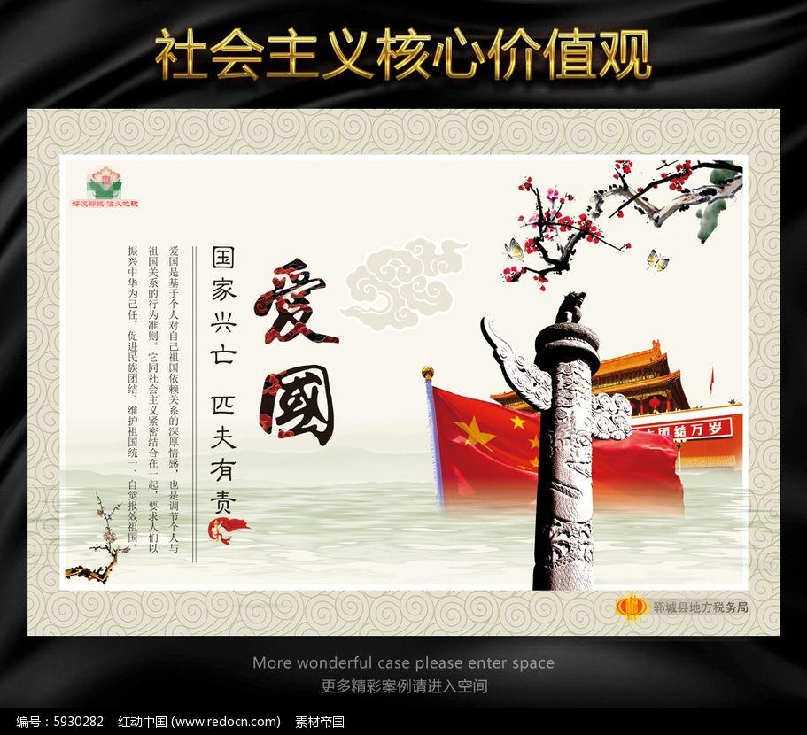 “三个月月有”乘势向前行