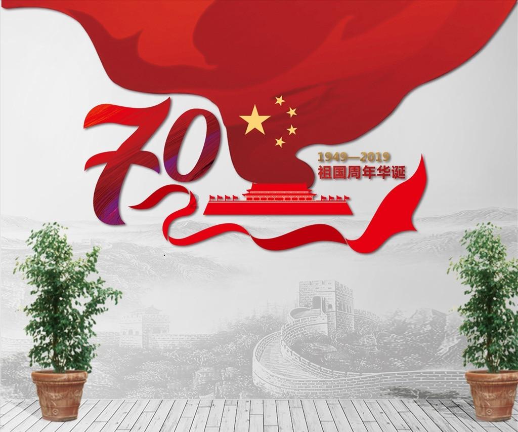 中国共产党兰州市第十四届纪律检查委员会第四次全体会议召开