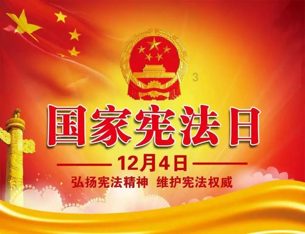 第一次探险