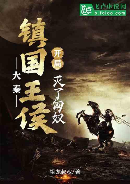 四季时尚的沫沫