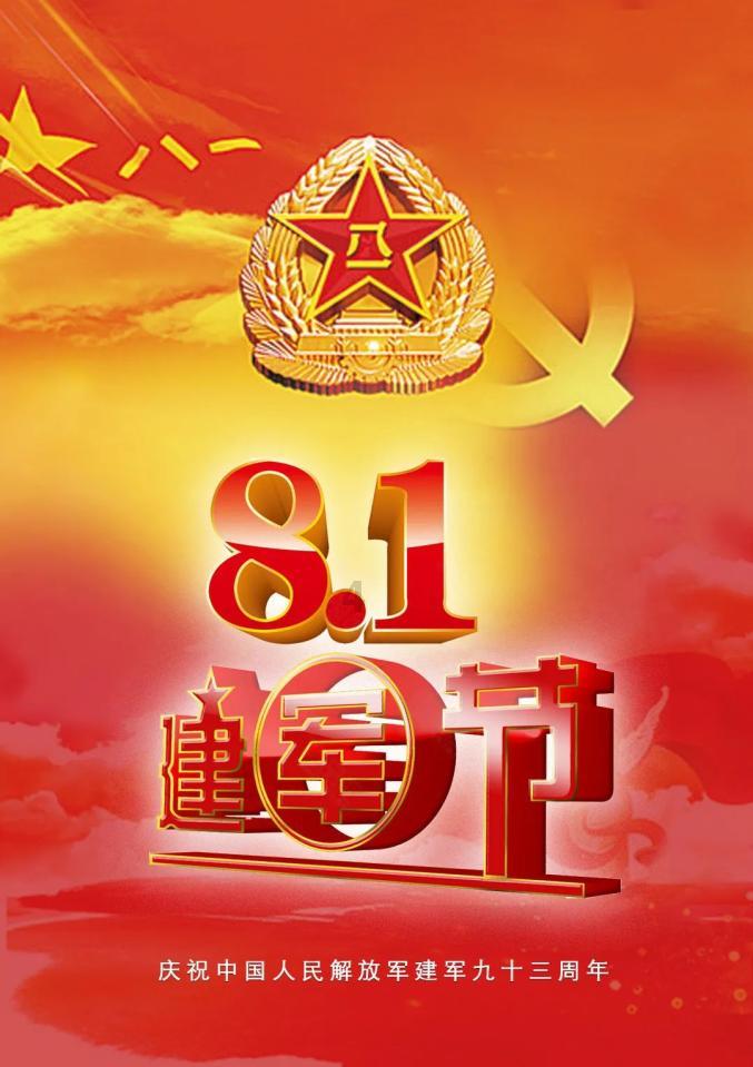 解疑解惑,探索奇妙世界——电视剧《我要和你做兄弟》好看吗?你会推荐吗?蜗牛问答平台