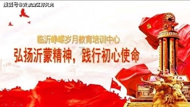 真三国无双7