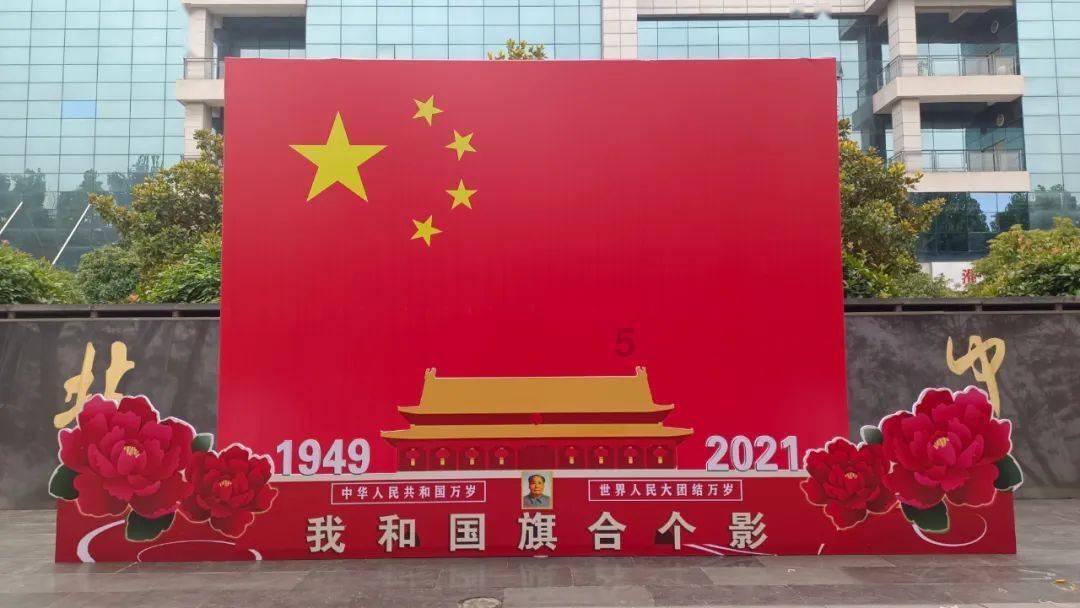 边境之旅