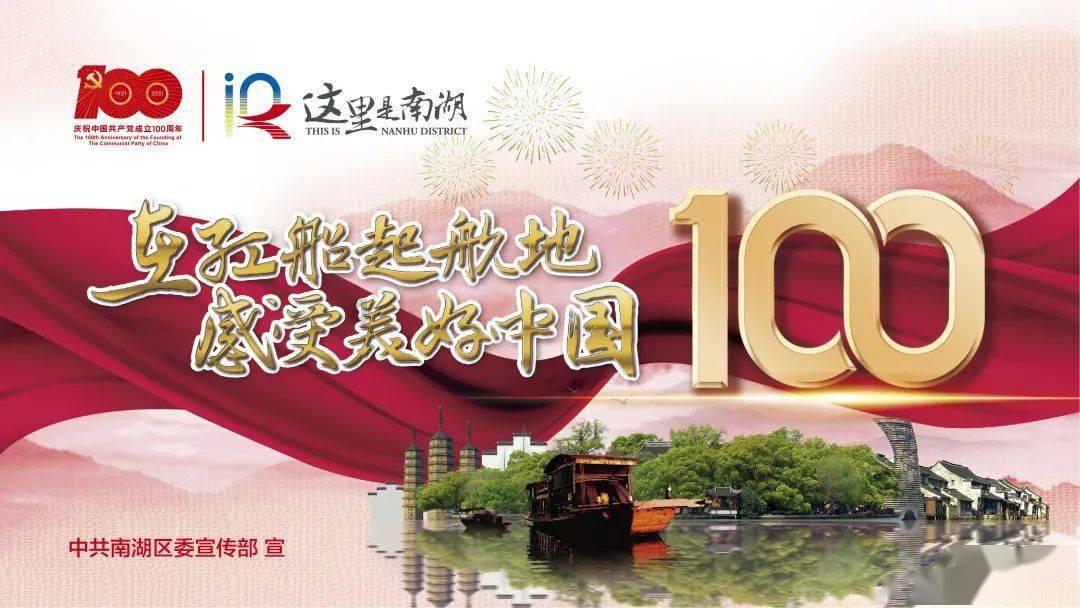逃离无人大住宅