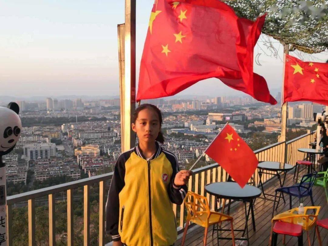 魔王支配