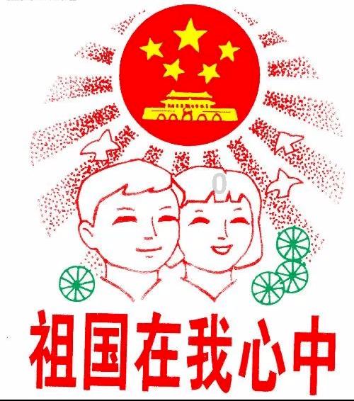 海盗寻宝记