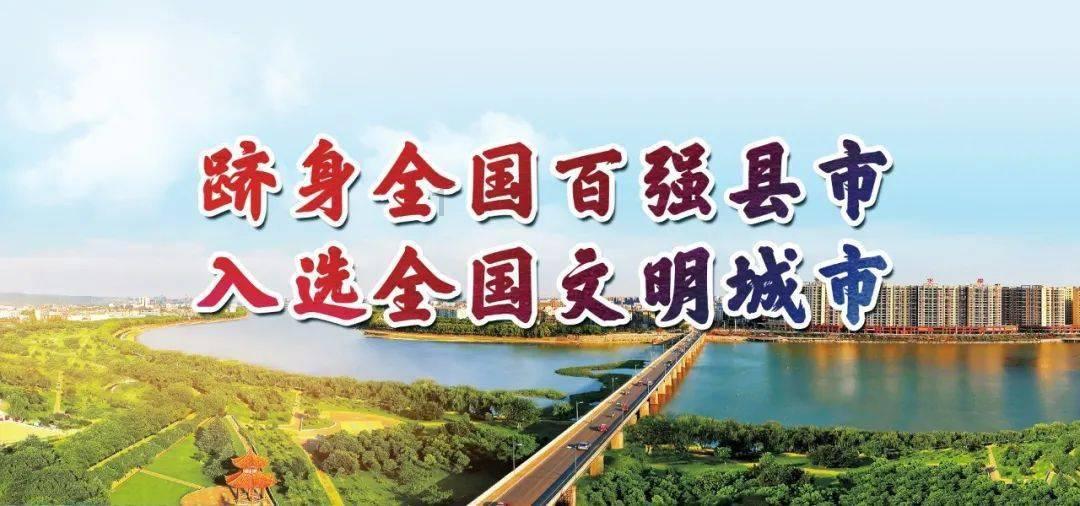集装箱货运列车拼图