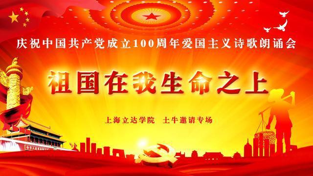 惊悚的万圣节拼图