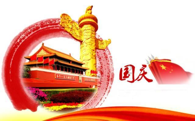 城市房地产融资协调机制迅速落地 重庆、南宁相继确定项目“白名单”