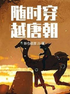 上学的时候，你坚持过哪些小习惯呢？游戏画面