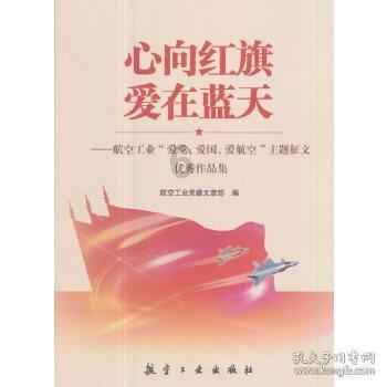 逗小猴开心系列189