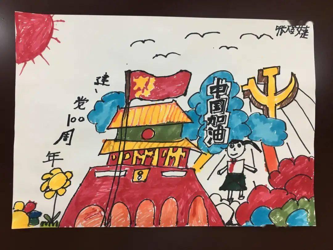 坦克反击战