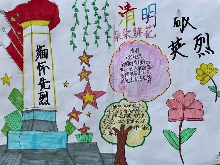 神秘老宅找不同