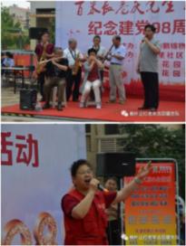 古墓丽影暗影