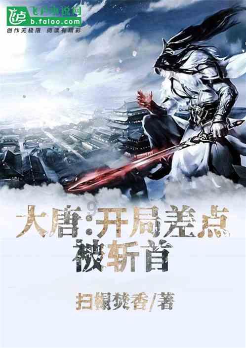 未知的道路无敌版