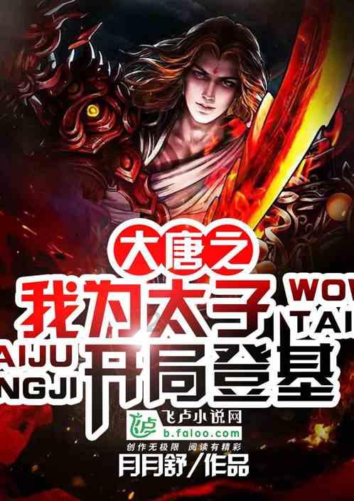 冒险的布瑞恩