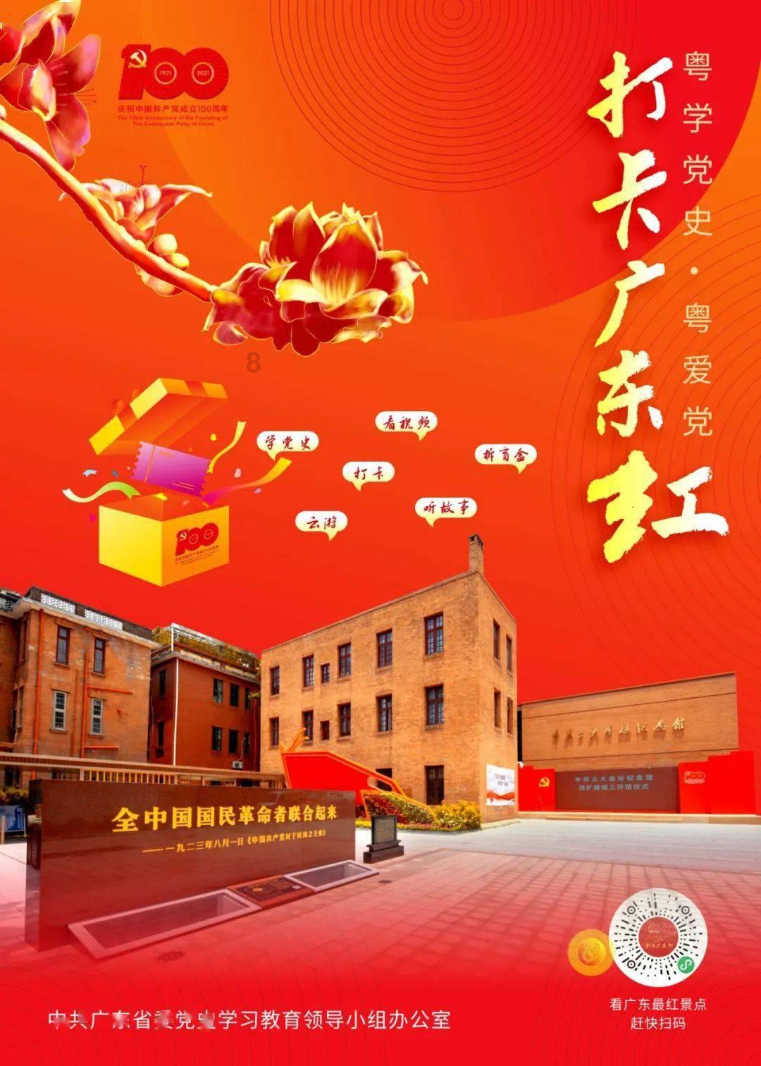 想给家里老人买一台洗地机，不想让老人太劳累，最好操作简单，并且清洁能力不错的？游戏画面