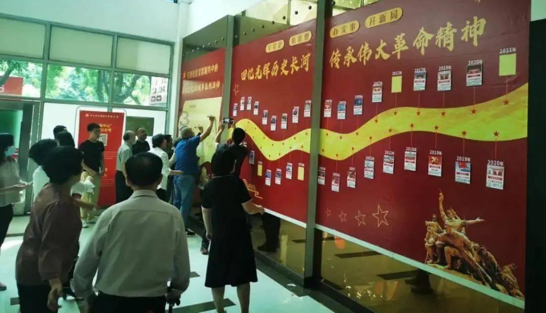 第一阶段成果评议会！浐灞国际港“再升级”...