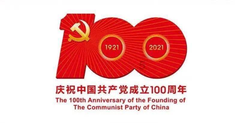 新春走基层|曾经堆满渣土的小河如今清水潺潺 焕然一新