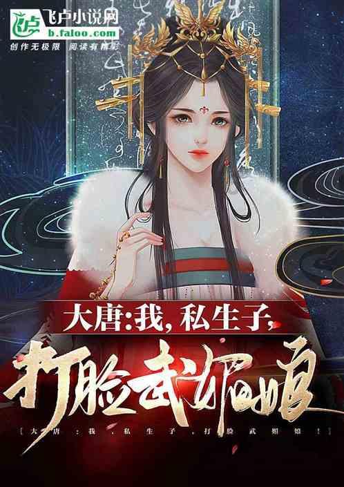 37个项目集中签约