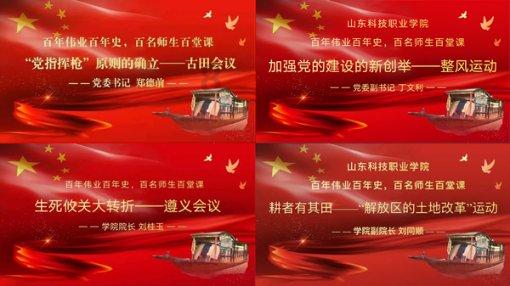 果冻分裂