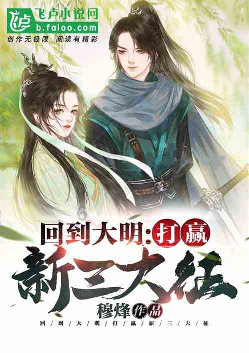 救援中世纪女王
