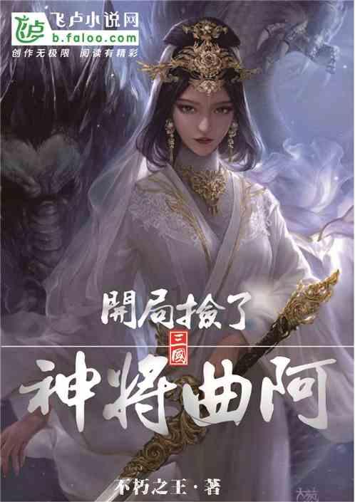 超火影忍者