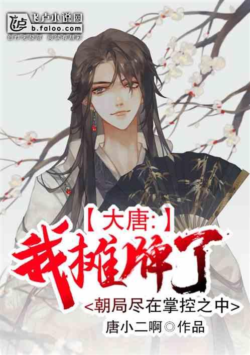 建行淄博博山支行：真诚服务获信赖