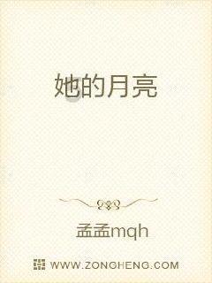 《幻兽帕鲁》铁拳猿捕获攻略