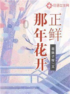 彩虹轨迹