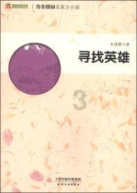 恐怖僵尸之夜