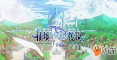 数数救伙伴
